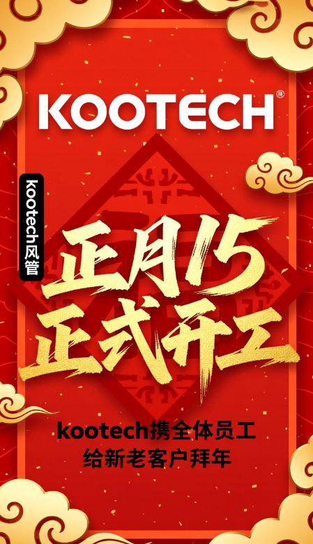 微信图片_20260228143504_146_161.png